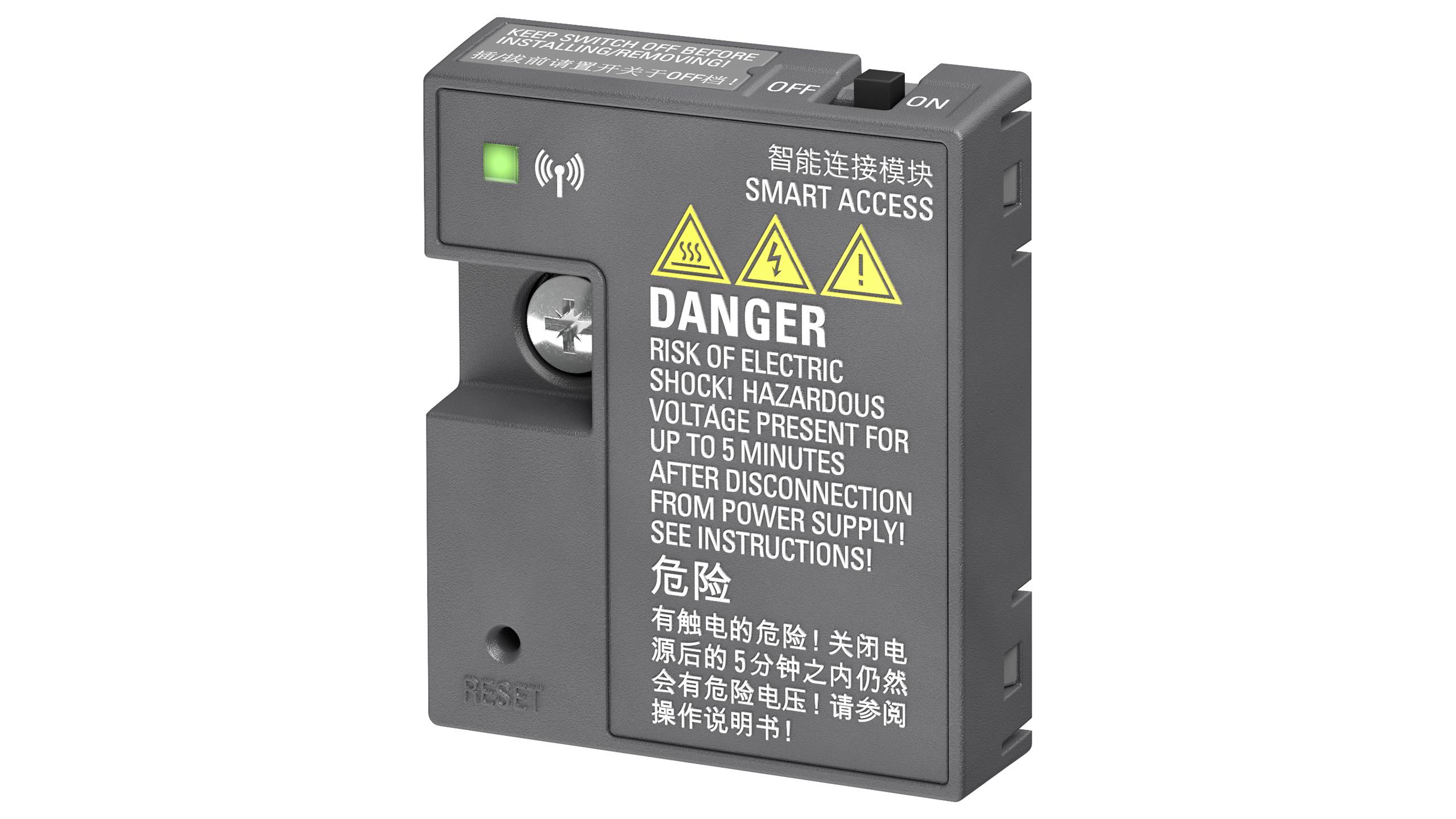 Módulo 6SL3255-0VA00-5AA0 SIEMENS